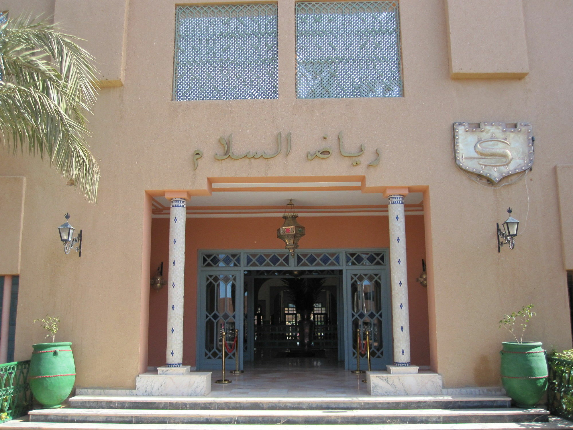 Le Riad Salam Zagora Exteriér fotografie
